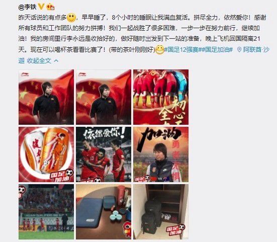 英超-阿森纳0-2西汉姆 枪手狂轰30脚无果近4轮1胜　英超第19轮，阿森纳主场对阵西汉姆。